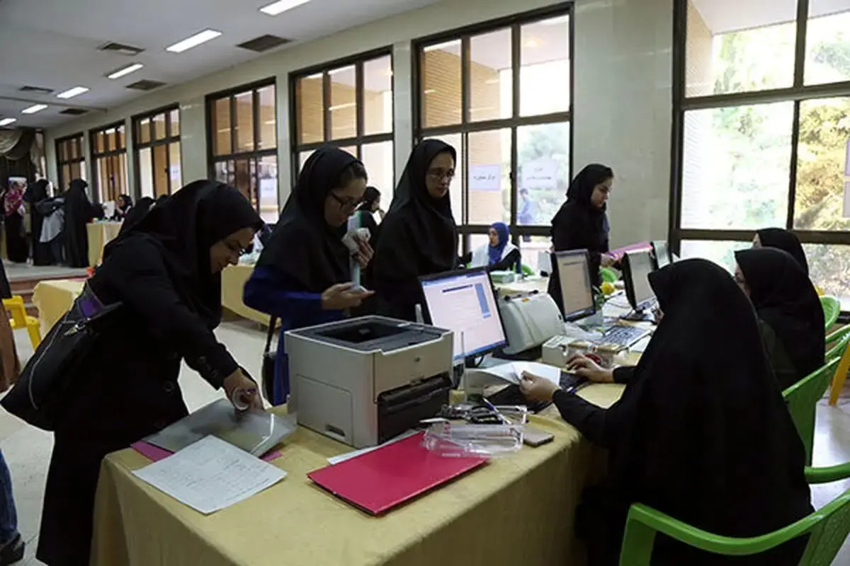 آخرین وضعیت ممنوعیت تحصیل همزمان دانشجویان 