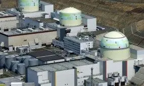 بسته شدن آخرین راکتور هسته ای در ژاپن