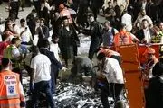 افزایش قربانیان حادثه مرگبار در سرزمین‌های اشغالی به 45 نفر