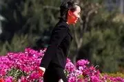 استقبال گرم کیم جونگ اون از خواهرش/ عکس