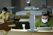 تالارهای کتابخانه ملی تعطیل شد