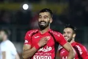 پرسپولیس به دنبال دریافت ITC رضاییان
