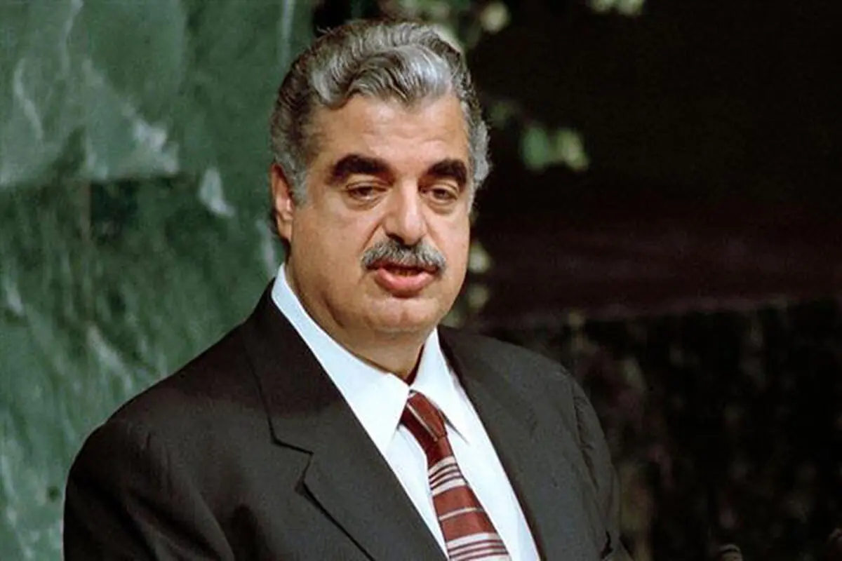  ترور مشهور به ترور قرن کدام ترور است؟ 