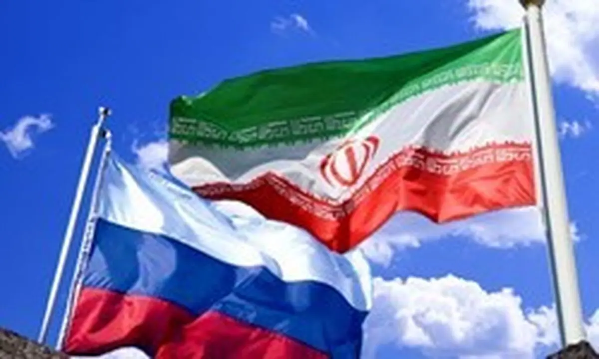 گزارش روسیه درباره پیشبرد برجام