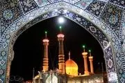 اعلام برائت 59 هیأت مذهبی قم از هتاکان به حرم حضرت معصومه(س)
