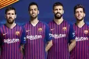 کاپیتان‌های بارسلونا معرفی شدند