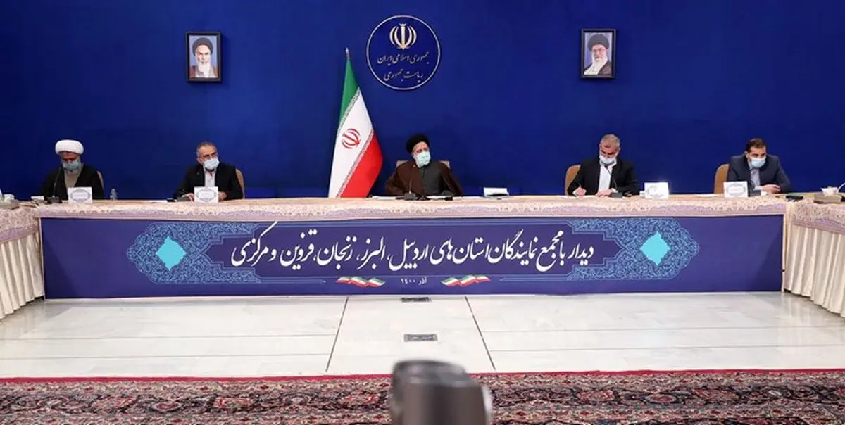 آیت‌الله رئیسی: مبارزه با قاچاق مواد مخدر تشدید شود