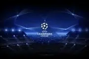 رویارویی توپچی‌ها با قرمزپوشان مونیخ