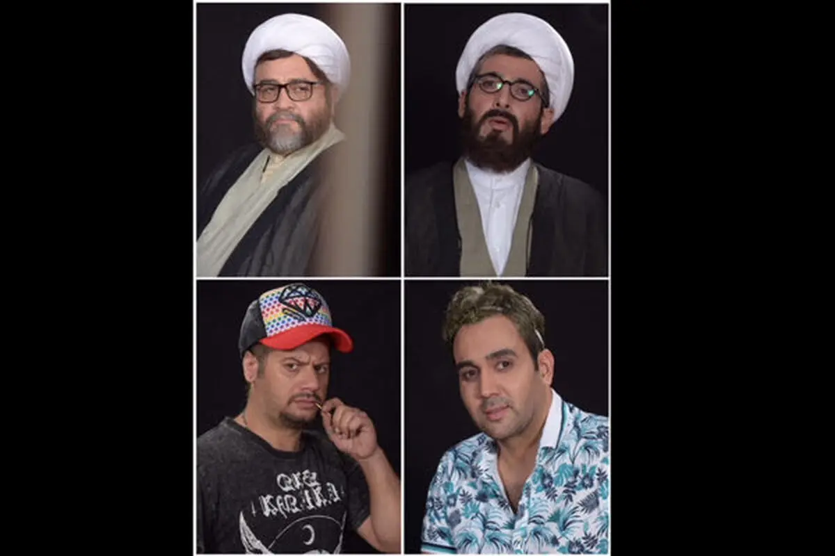 ماجرای کمدی لیلا اوتادی و «سلام علیکم حاج آقا»/عکس