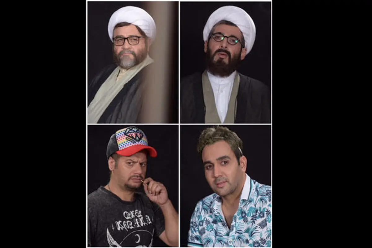 ماجرای کمدی لیلا اوتادی و «سلام علیکم حاج آقا»/فیلم