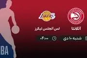 بسکتبال NBA: آتلانتا - لس آنجلس لیکرز 10 دی 1401