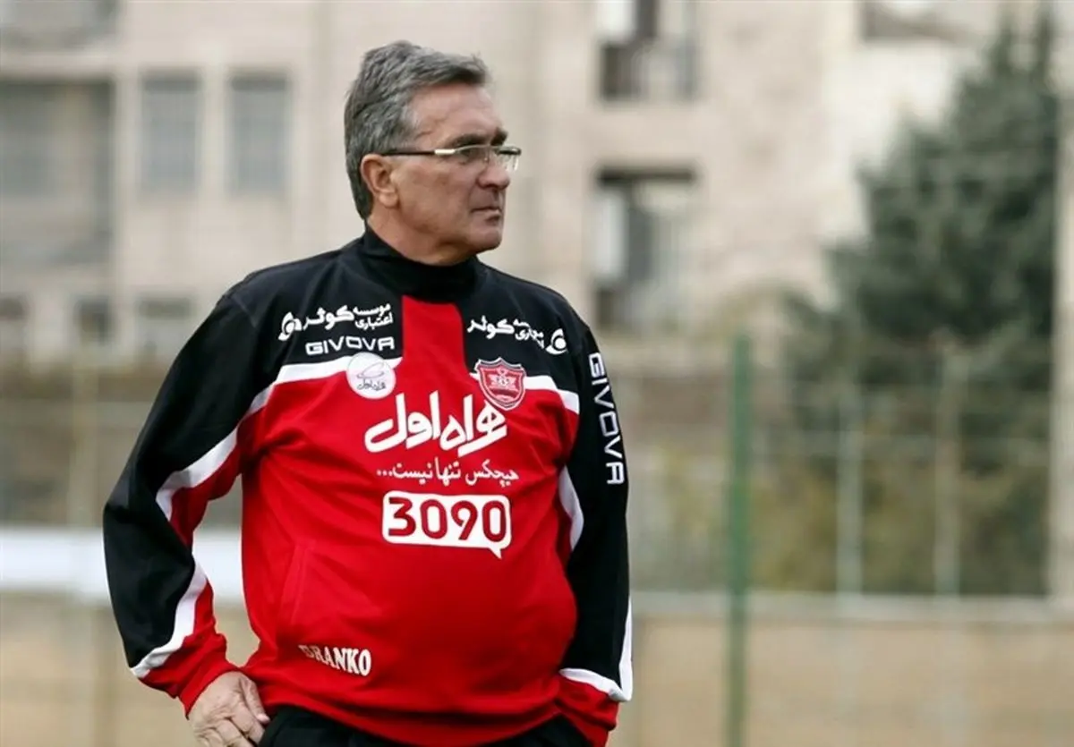 خبر بد برانکو برای پرسپولیسی ها