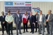  ارسال کمک‌های بشردوستانه قزاقستان به ایران 