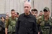 سردرگمی گالانت از کمبود نیروی صهیونیستی