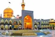 نام مادر امام رضا (ع) چیست؟  | مادر امام رضا اهل کجا بود؟
