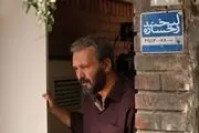 زمان پخش «لبخند رخساره» چه هنگام است؟
