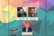 صفار هرندی: مدیران توانمند می‌توانند سیاه‌نمایی‌ها را مهار کنند