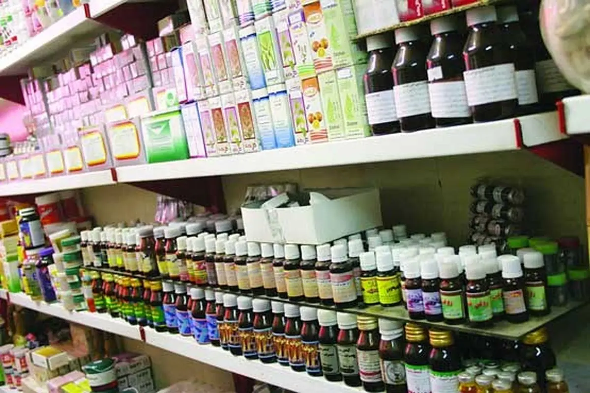 فروش مواد مخدر و متادون در برخی عطاریها