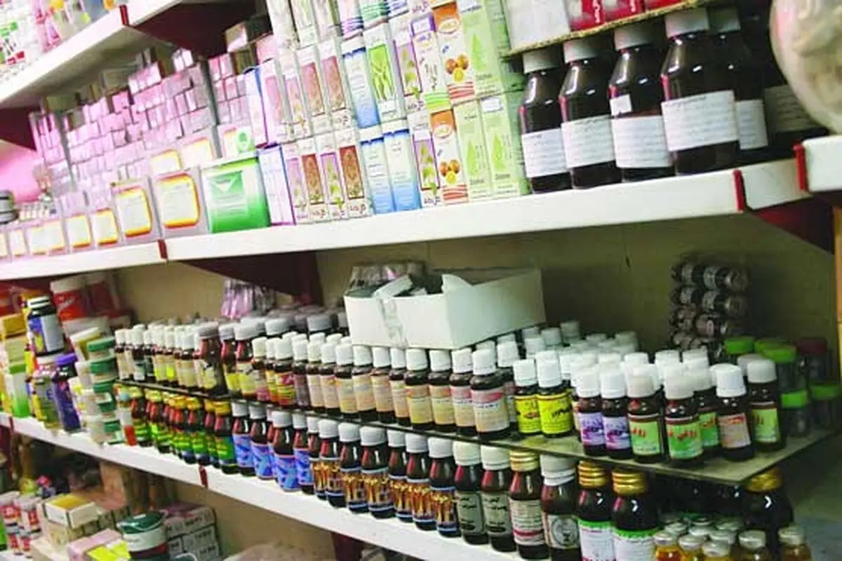  فروش مواد مخدر و متادون در برخی عطار‌ی‌ها 