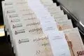 سازوکار پرداخت حقوق کارمندان دولت تغییر کرد