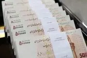 سازوکار پرداخت حقوق کارمندان دولت تغییر کرد