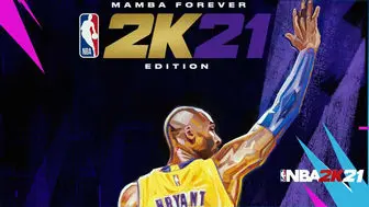 اعلام رسمی تاریخ عرضه NBA 2K21