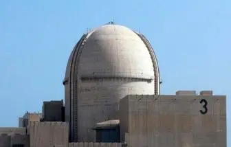 سومین واحد نیروگاه هسته ای امارات به بهره برداری رسید