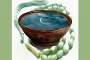 احادیثزیبا از «زیبایی و آراستگی»