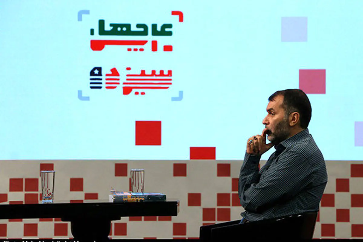 سرنوشت اسناد لانه جاسوسی در برنامه «ده نمکی»