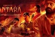 فیلم «کانتارا» از سینمای هند به نمره عجیب 8.5 رسید