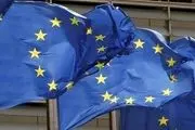پرچم اتحادیه اروپا پاره شد| فرانسوی ها در مقابل اتحادیه اروپا+فیلم