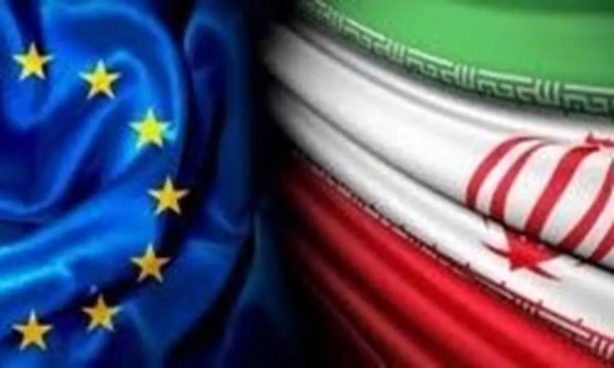 اتحادیه اروپا 29 فرد و 3 نهاد ایرانی را تحریم کرد