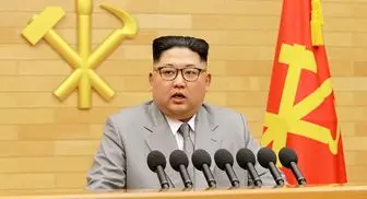 درخواست کره شمالی از آمریکا
