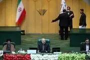 انتخاب رئیس و هیات رئیسه مجلس یازدهم/گزارش تصویری