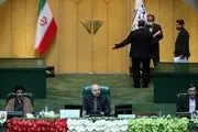  تحکیم روابط ایران و عمان در مجلس یازدهم 