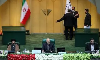  تحکیم روابط ایران و عمان در مجلس یازدهم 