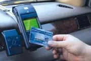 افزایش استفاده از کارتخوان با توجه به شیوع کرونا
