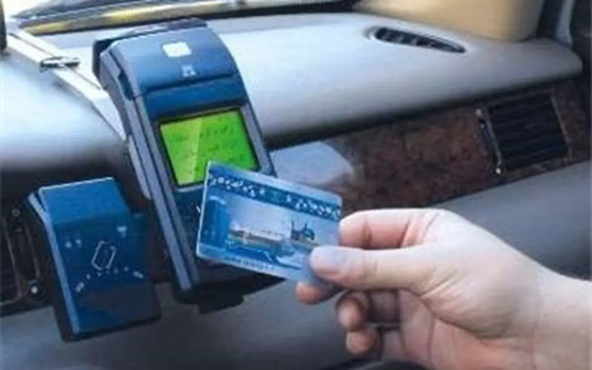 نصب کارتخوان در تاکسی ها