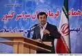 احمدی نژاد: رفتن به مجلس به چه قیمتی؟!