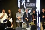 جشن عکاسان سینمای ایران با حضور چهره ها/ گزارش تصویری