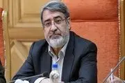 
تولید 94 درصد زعفران دنیا در ایران
