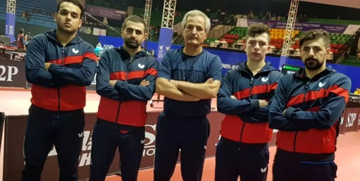 آمادگی بازیکنان تیم ملی تنیس روی میز مثال زدنی است!