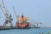 دزدی آشکار ائتلاف سعودی از مردم یمن