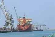 دزدی آشکار ائتلاف سعودی از مردم یمن