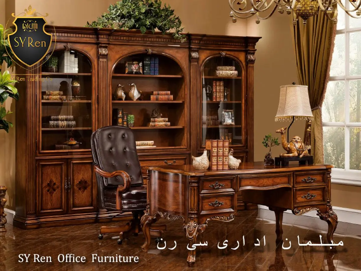 مبلمان اداری