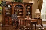 مبلمان اداری