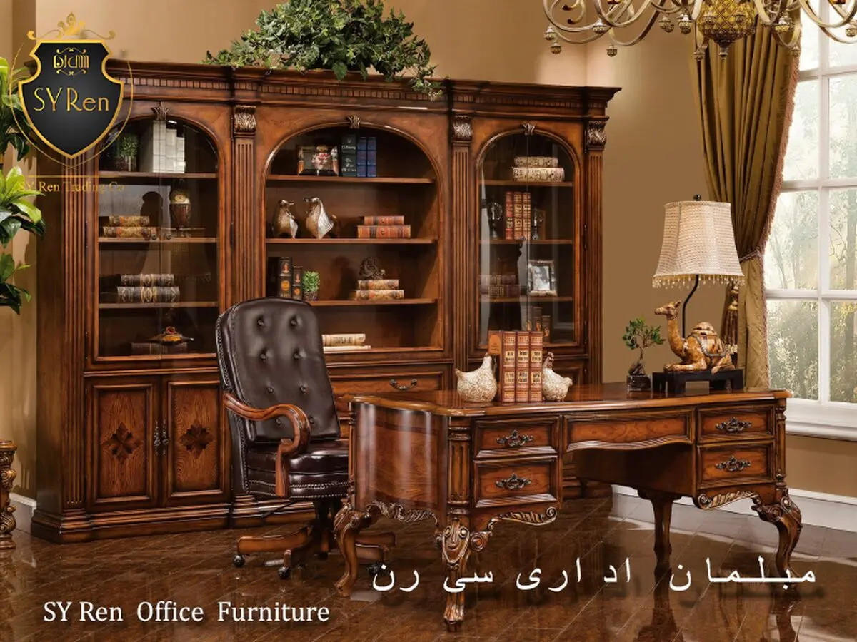 مبلمان اداری