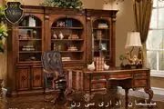 مبلمان اداری