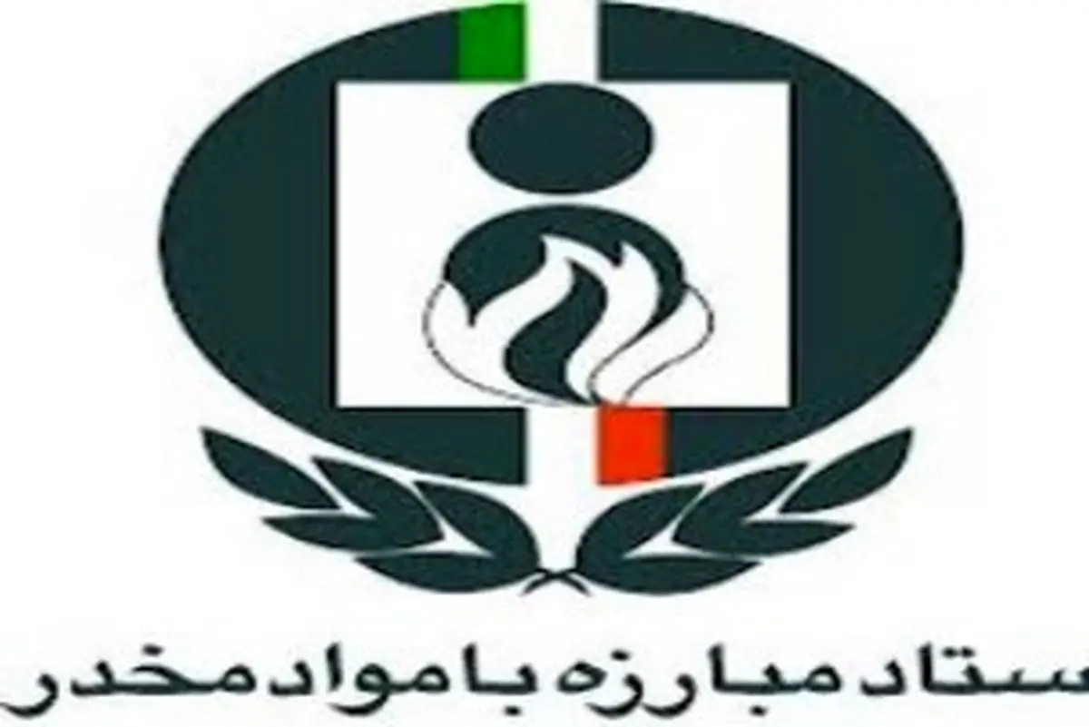 
انشعاب آب و برق منازل توزیع‌کنندگان موادمخدر در زاهدان قطع می‎شود
