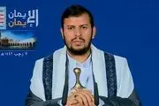 به اذن خداوند غرور سعودی‌ها و اماراتی‌ها در یمن پایمال شد 